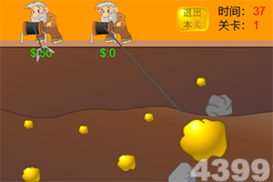 Valor Of Star 星际王者