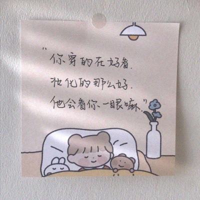 九游体育入口