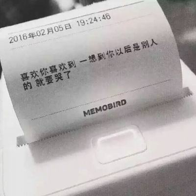 葫芦侠我的世界